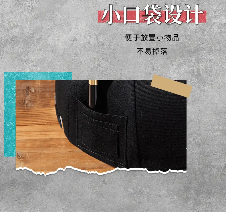 Men's Beige Peaked Cap with Personal Pocket Storage — feature 14