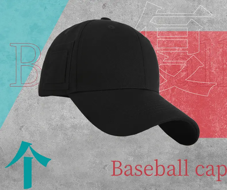 Men's Beige Peaked Cap with Personal Pocket Storage — feature 2