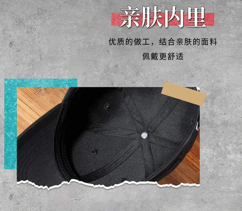 Men's Beige Peaked Cap with Personal Pocket Storage — feature 23