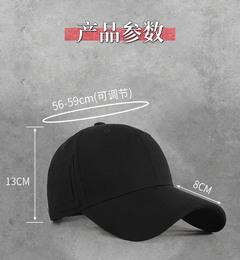 Men's Beige Peaked Cap with Personal Pocket Storage — feature 24