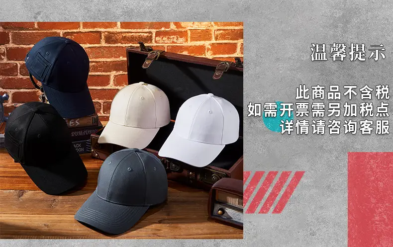 Men's Beige Peaked Cap with Personal Pocket Storage — feature 28