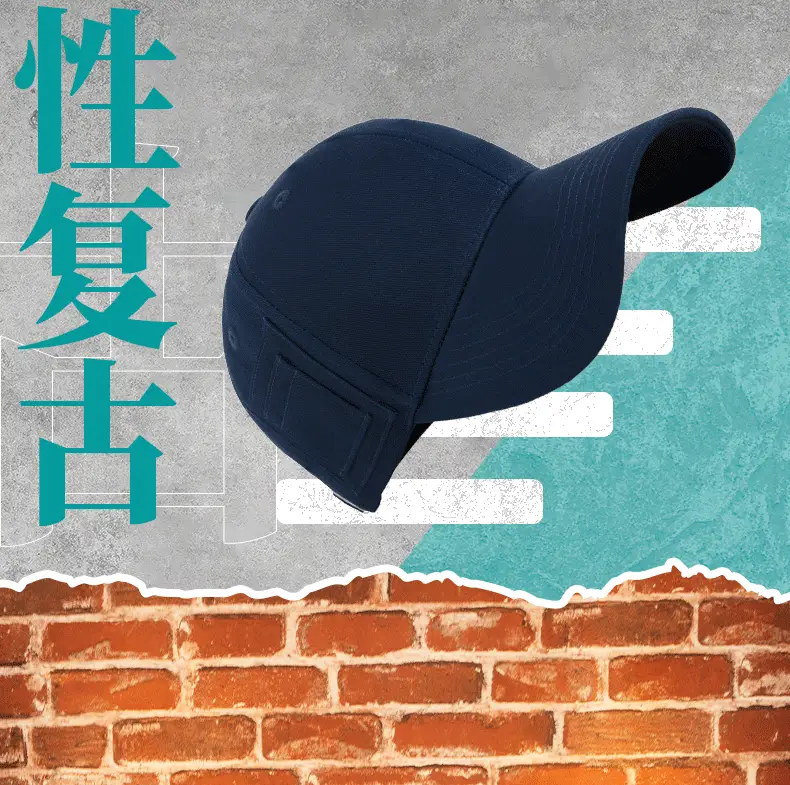 Men's Beige Peaked Cap with Personal Pocket Storage — feature 3