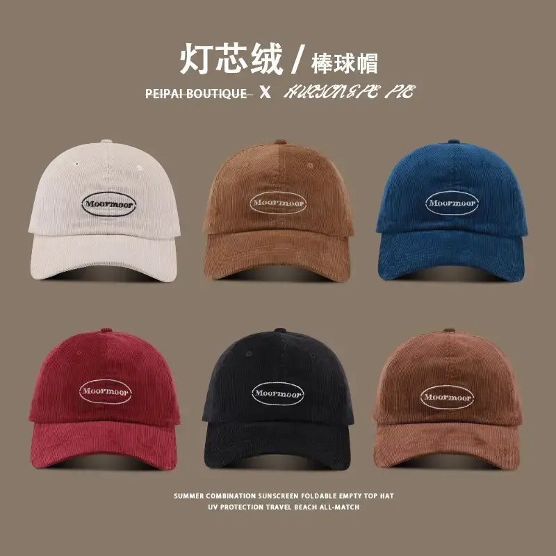 Men's Corduroy Sun Hat Brown Winter Autumn - Image 8