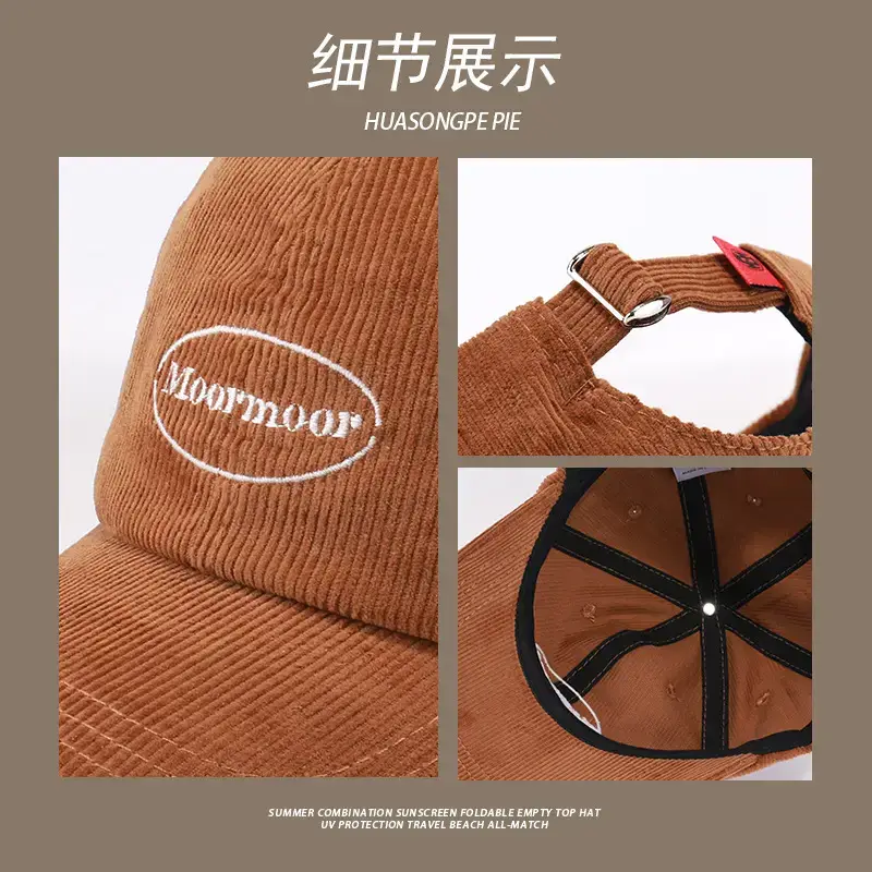 Men's Corduroy Sun Hat Brown Winter Autumn - Image 10