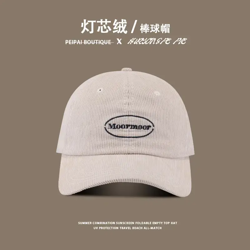 Men's Corduroy Sun Hat Brown Winter Autumn — feature 10