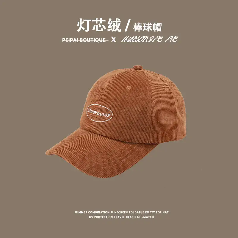 Men's Corduroy Sun Hat Brown Winter Autumn — feature 12