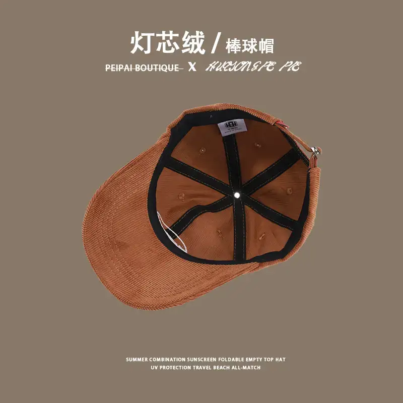 Men's Corduroy Sun Hat Brown Winter Autumn — feature 13