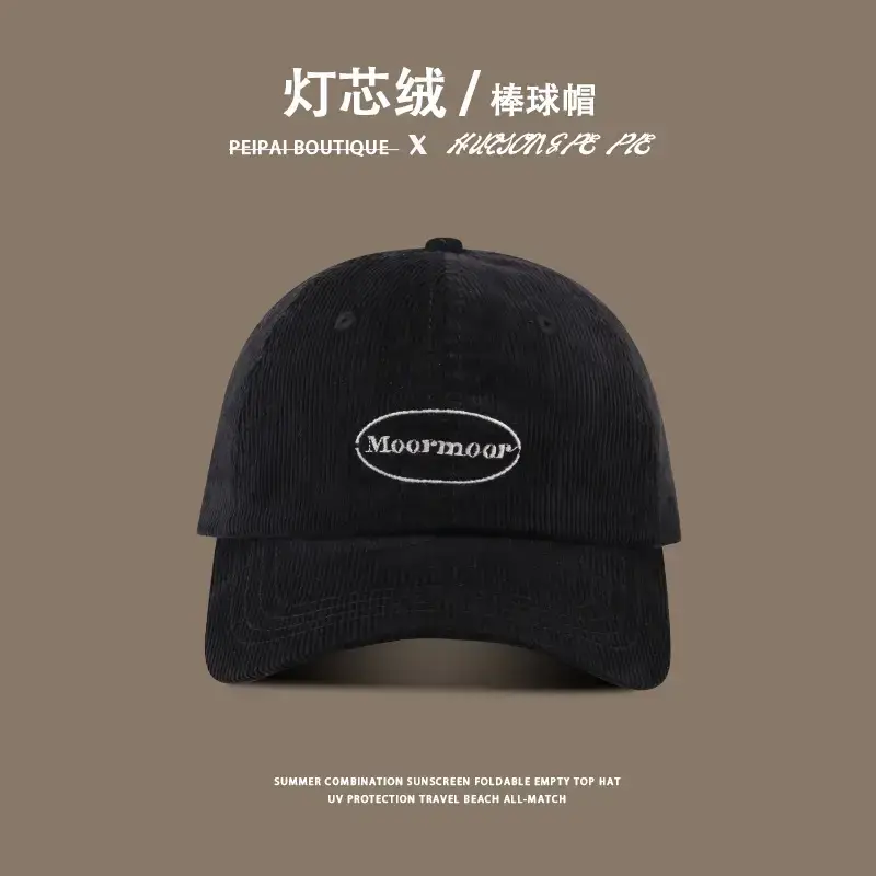Men's Corduroy Sun Hat Brown Winter Autumn — feature 6