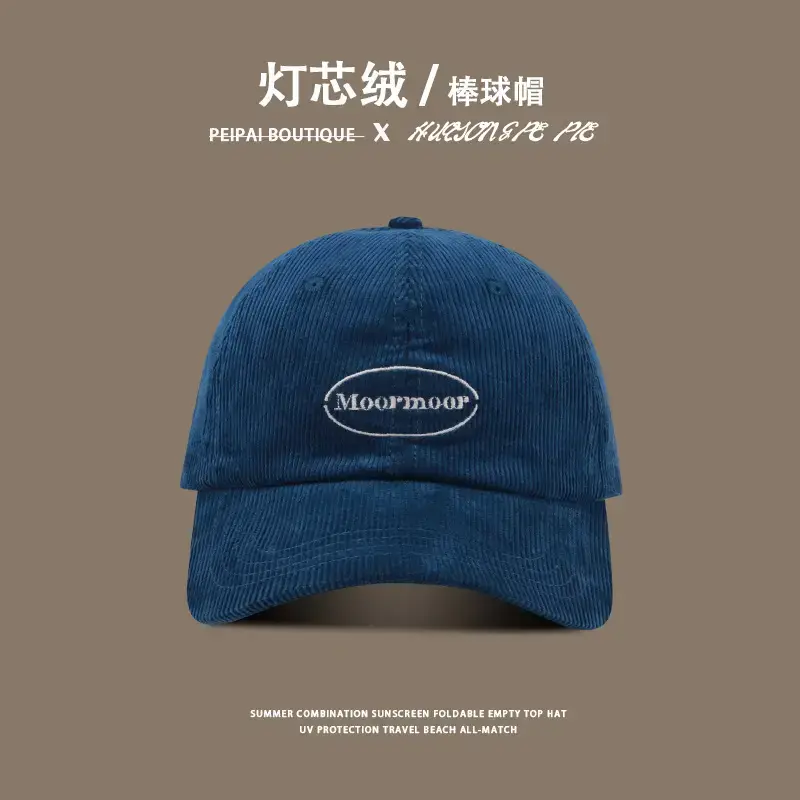 Men's Corduroy Sun Hat Brown Winter Autumn — feature 8