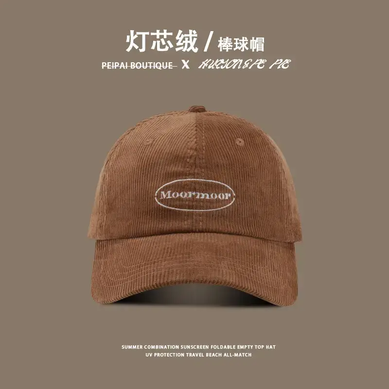 Men's Corduroy Sun Hat Brown Winter Autumn — feature 9