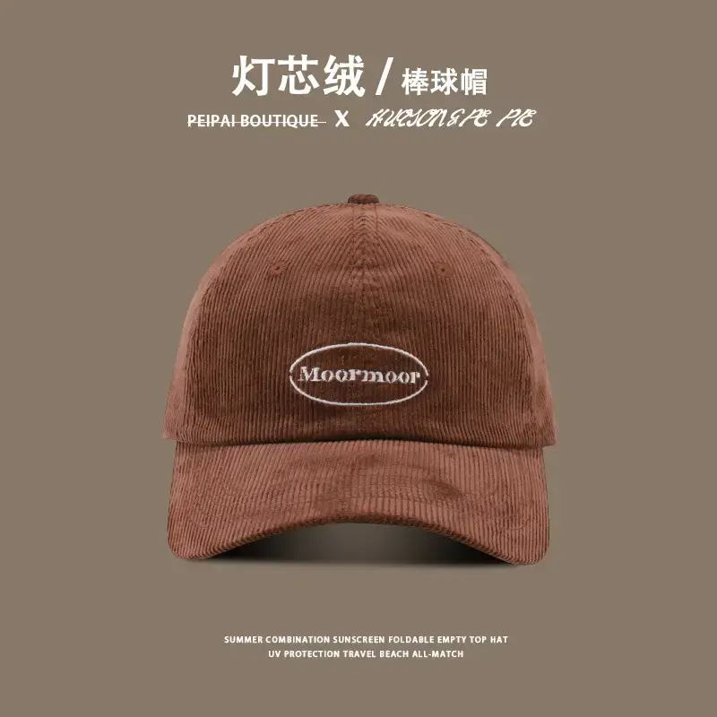 Men's Corduroy Sun Hat Brown Winter Autumn - Image 2