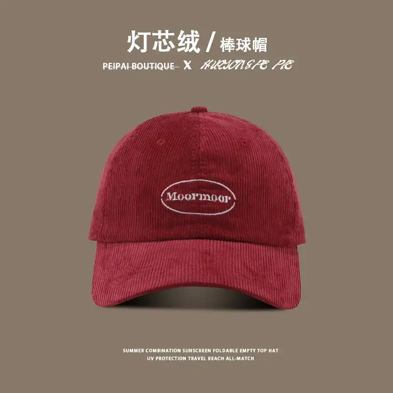 Men's Corduroy Sun Hat Brown Winter Autumn - Image 5