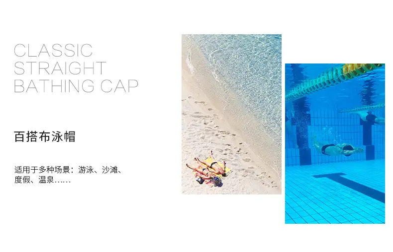 Men's swimming cap cloth swimming cap large comfortable ear protection fashion adult swimming hat swimming goggles suit durable — feature 5