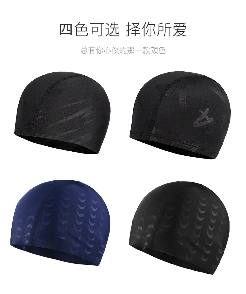 Men's swimming cap cloth swimming cap large comfortable ear protection fashion adult swimming hat swimming goggles suit durable — feature 7