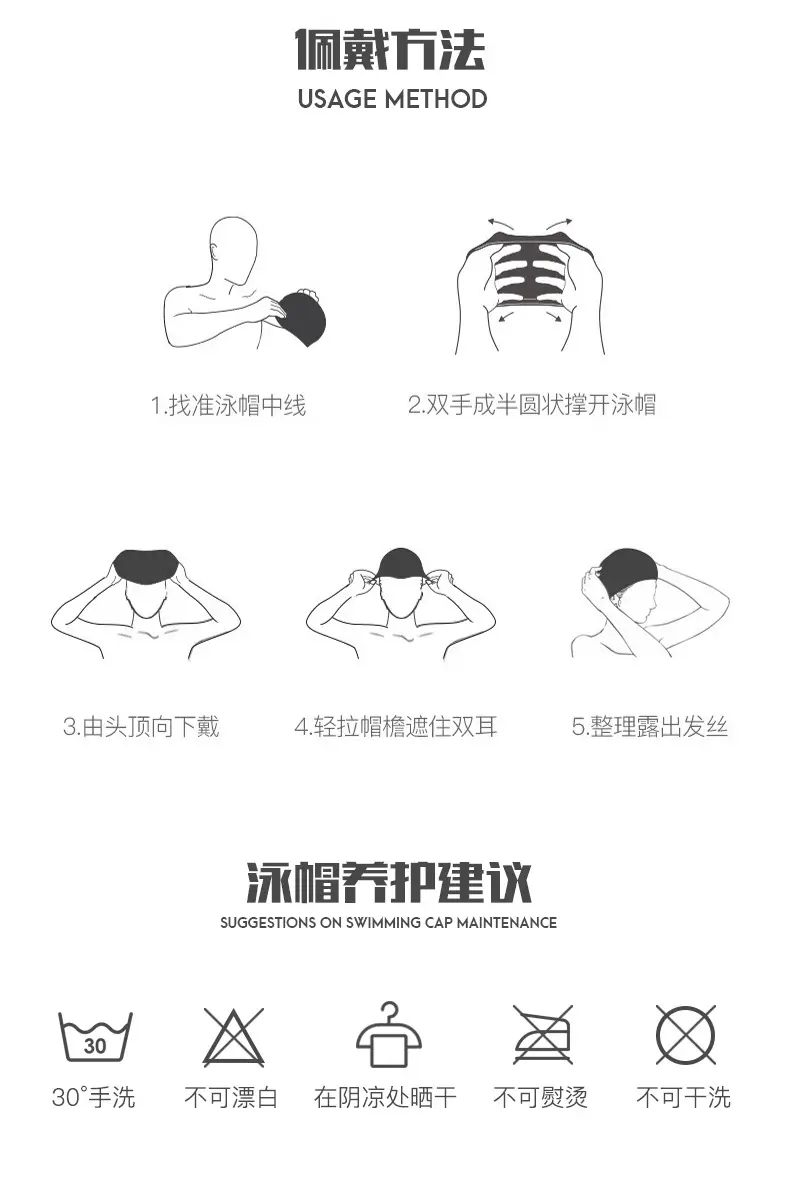Men's swimming cap cloth swimming cap large comfortable ear protection fashion adult swimming hat swimming goggles suit durable — feature 9