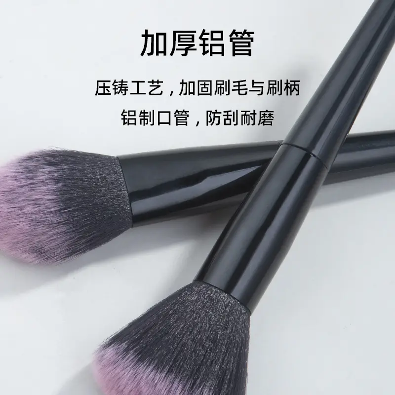 12 Piece Makeup Brushes Set for Foundation, Blush, Eye Shadow - Image 5