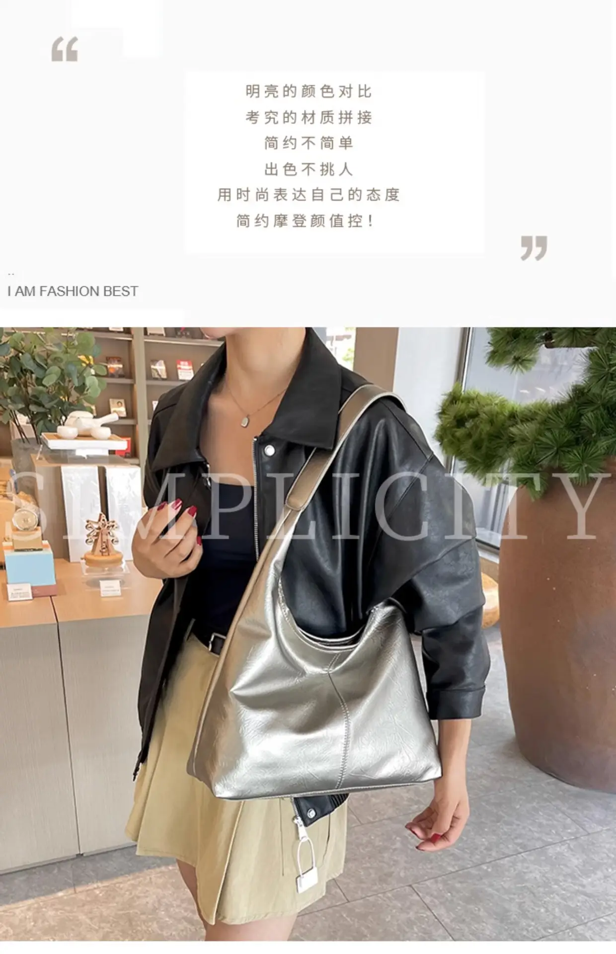 Women Large Capacity Shoulder Bag Silver Leather 2026 — feature 10