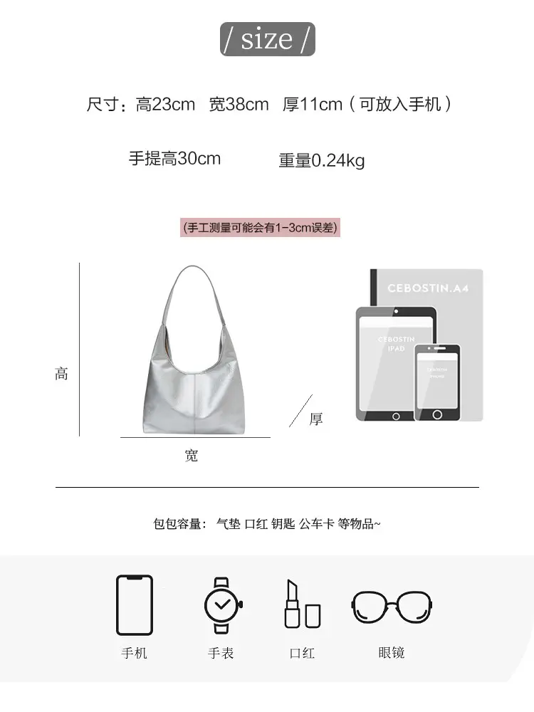 Women Large Capacity Shoulder Bag Silver Leather 2026 — feature 12