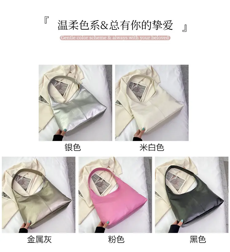 Women Large Capacity Shoulder Bag Silver Leather 2026 — feature 13