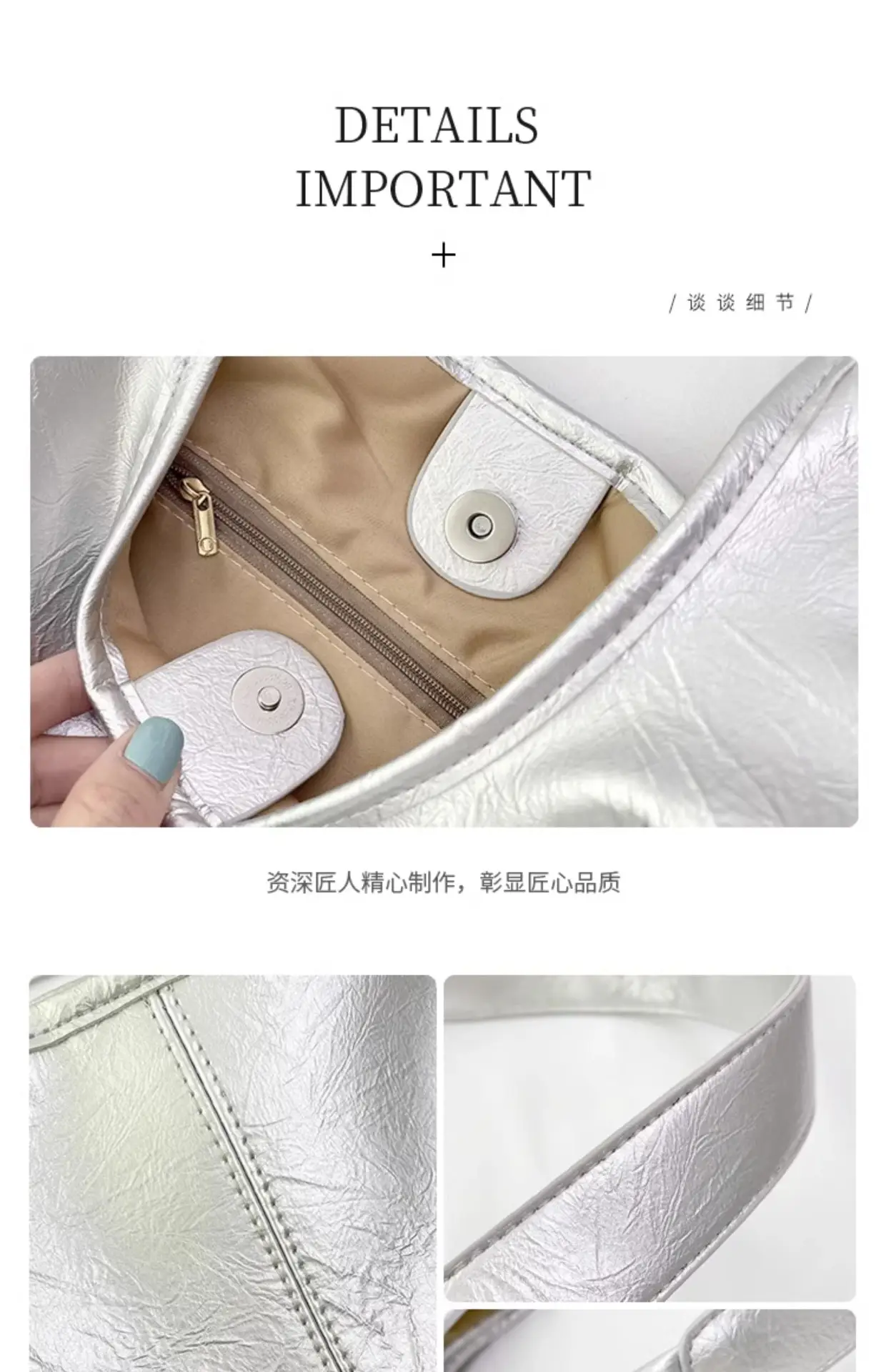 Women Large Capacity Shoulder Bag Silver Leather 2026 — feature 14