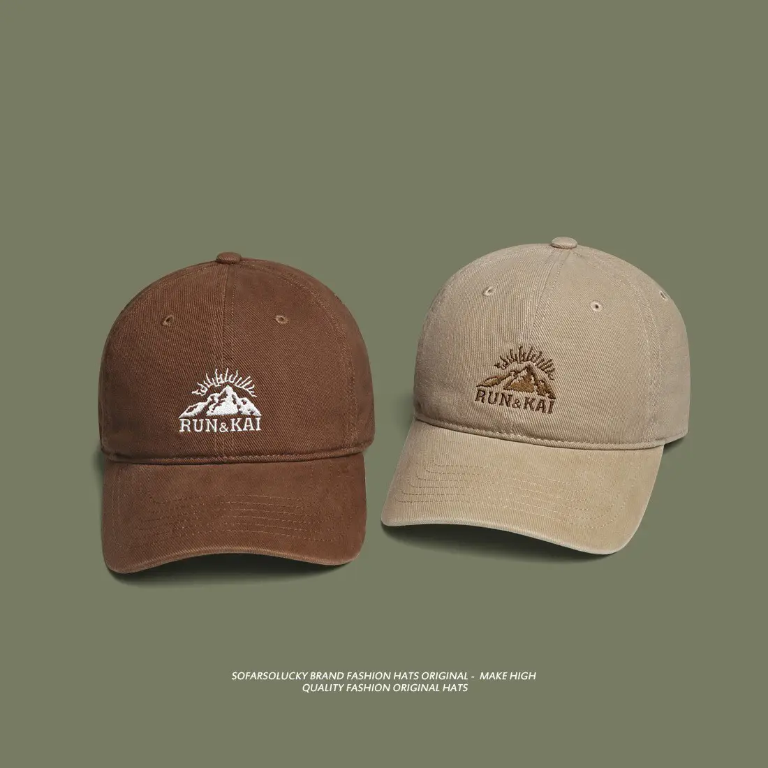 Retro Mountain Embroidered Men's Cap Brown - Image 8