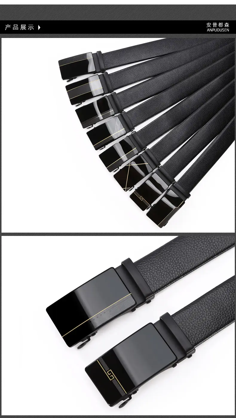 Men's Black Acrylic Belt with Automatic Buckle — feature 6