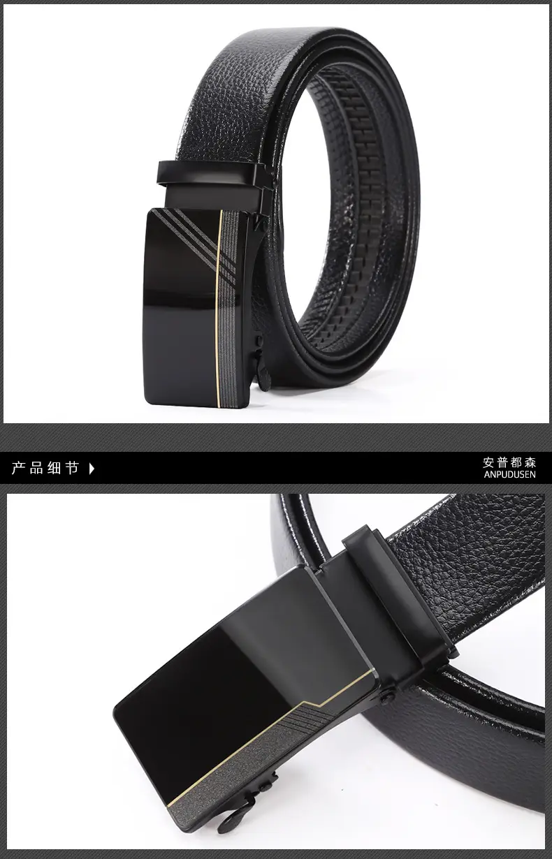 Men's Black Acrylic Belt with Automatic Buckle — feature 8