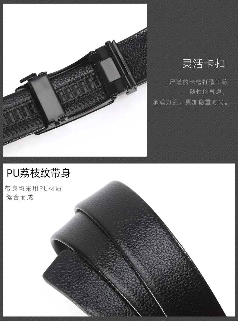 Men's Black Acrylic Belt with Automatic Buckle — feature 9