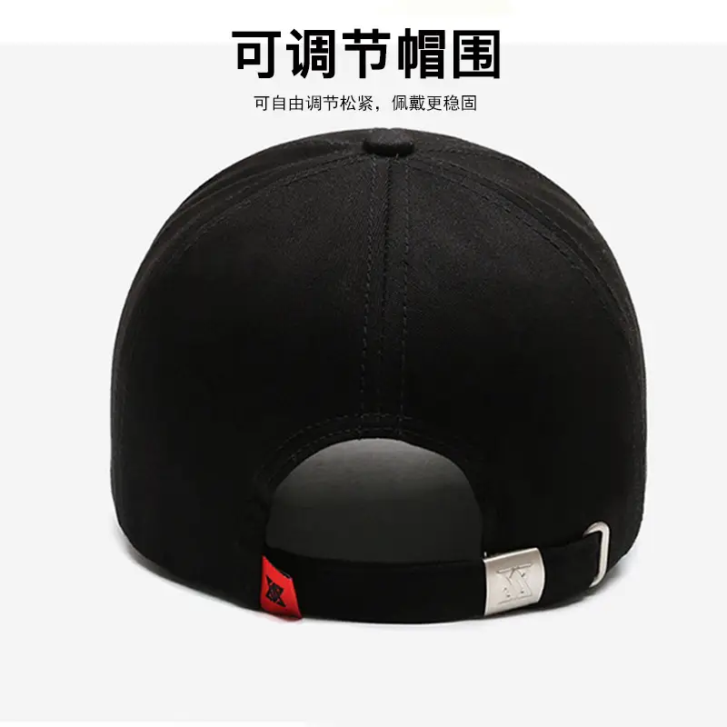 Men's Black Sports Cap Sunshade Travel Cap