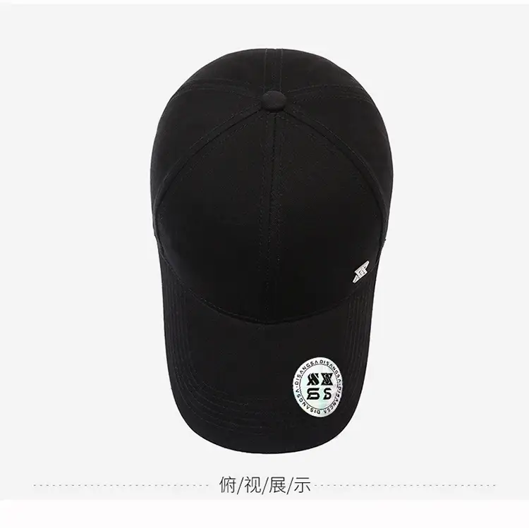 Men's Black Sports Cap Sunshade Travel Cap — feature 14