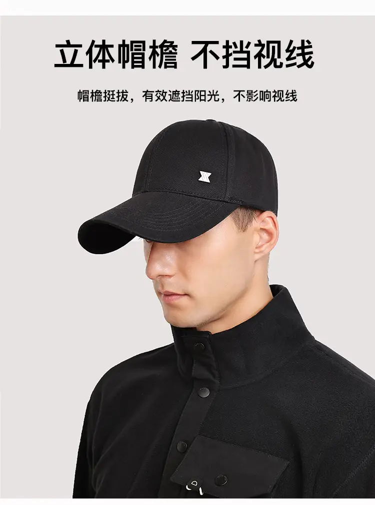 Men's Black Sports Cap Sunshade Travel Cap — feature 3