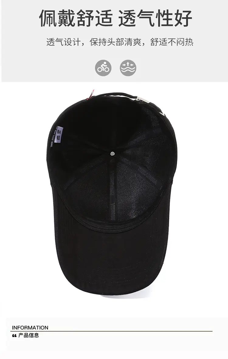 Men's Black Sports Cap Sunshade Travel Cap — feature 6