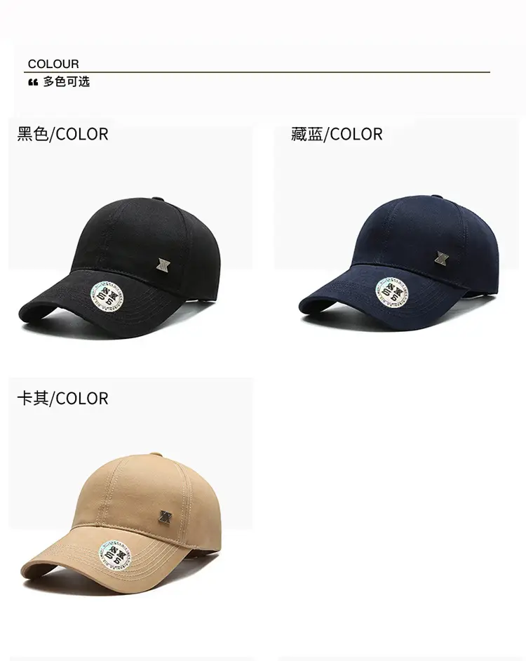 Men's Black Sports Cap Sunshade Travel Cap — feature 8