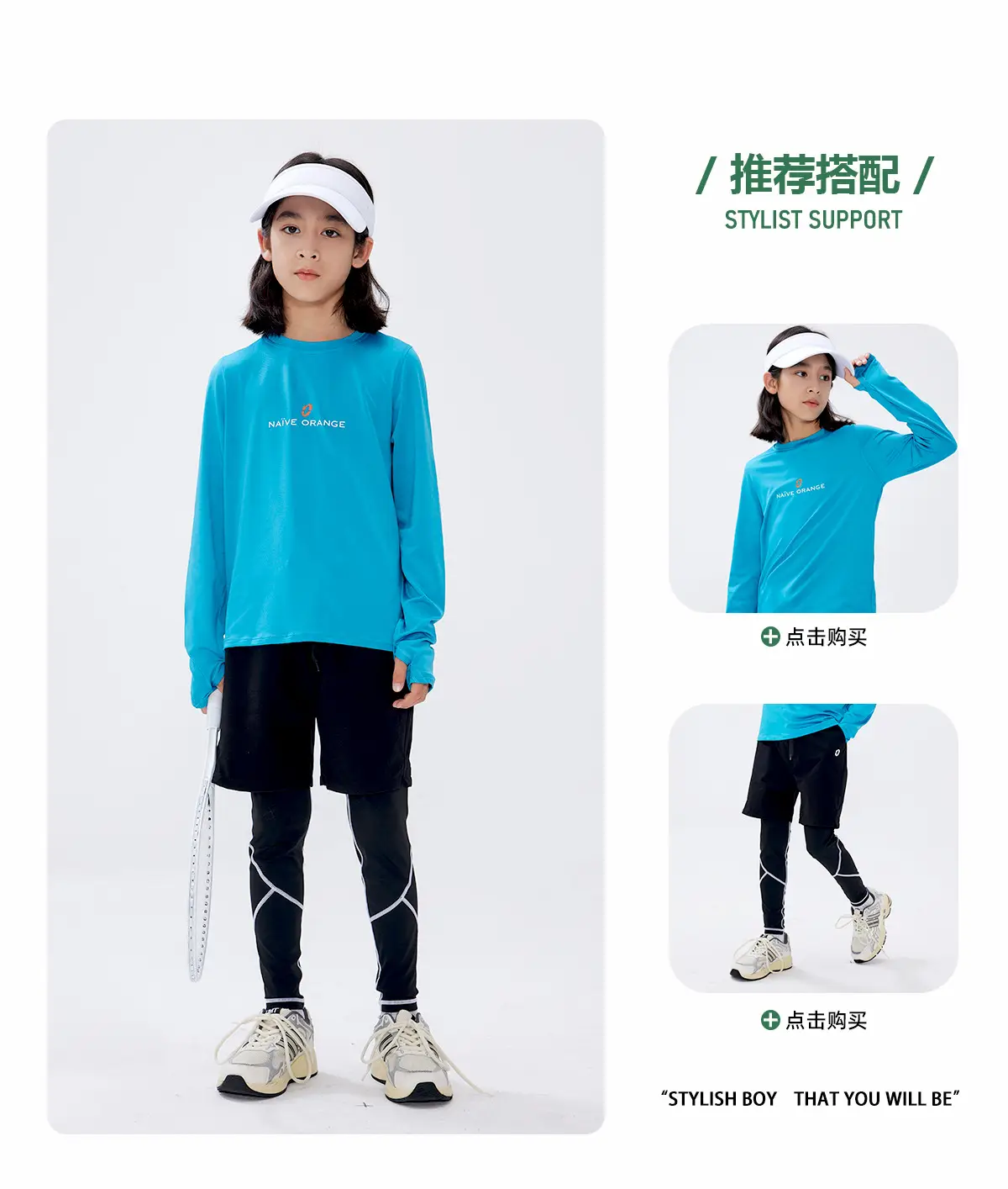 Kids Long Sleeve T-Shirt Blue Oversized Summer Wear — feature 11