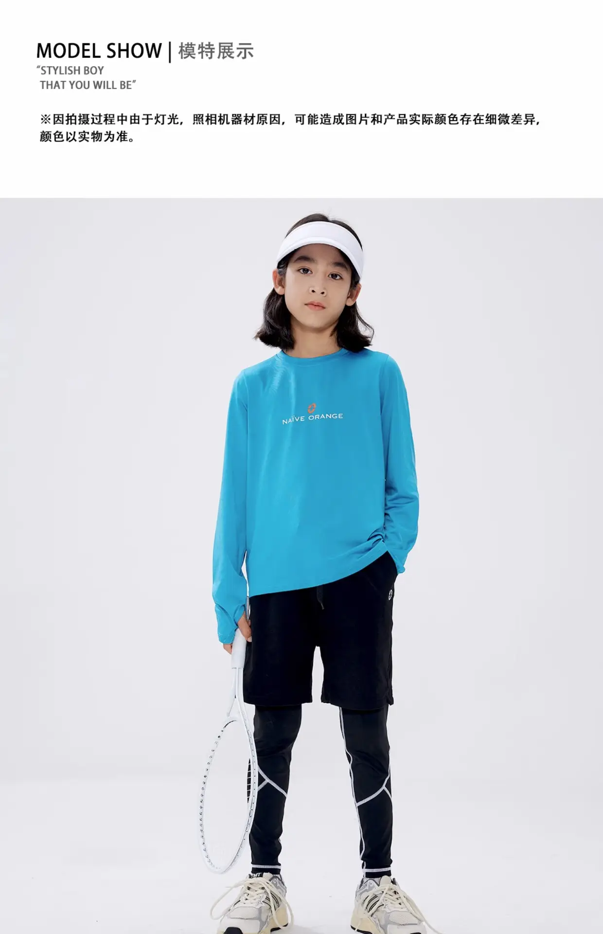 Kids Long Sleeve T-Shirt Blue Oversized Summer Wear — feature 13