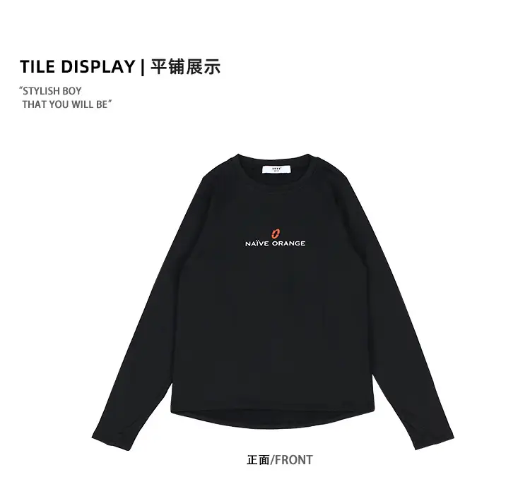 Kids Long Sleeve T-Shirt Blue Oversized Summer Wear — feature 26