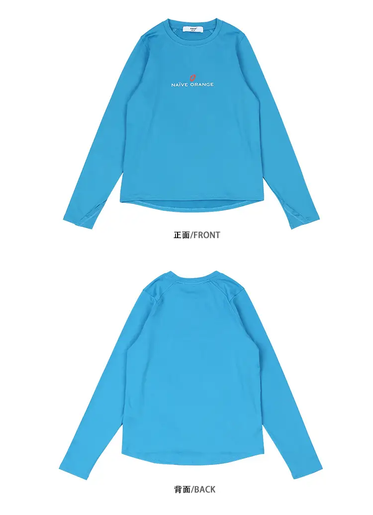 Kids Long Sleeve T-Shirt Blue Oversized Summer Wear — feature 27