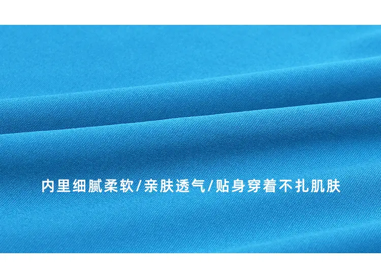 Kids Long Sleeve T-Shirt Blue Oversized Summer Wear — feature 29