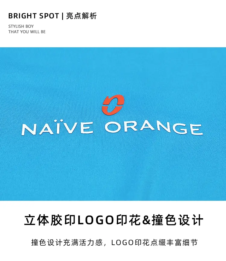 Kids Long Sleeve T-Shirt Blue Oversized Summer Wear — feature 6