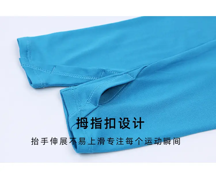 Kids Long Sleeve T-Shirt Blue Oversized Summer Wear — feature 7