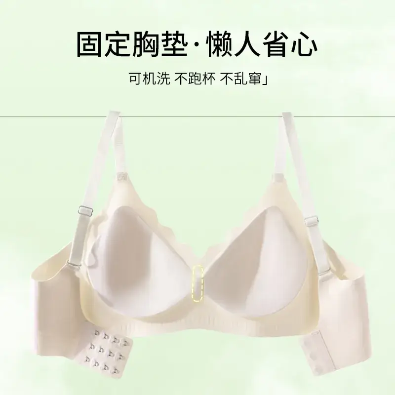 New Jelly Cup Non-Running Cup Bra for Women - Image 6