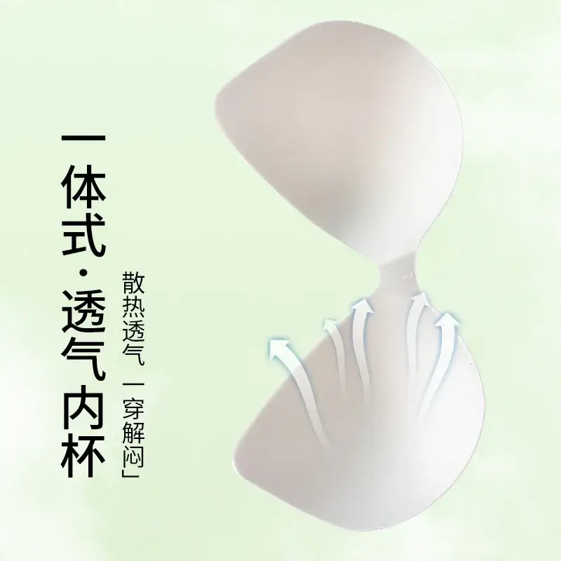 New Jelly Cup Non-Running Cup Bra for Women - Image 7