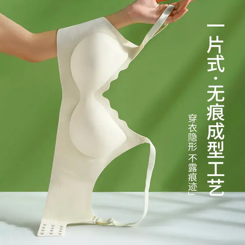 New Jelly Cup Non-Running Cup Bra for Women - Image 8