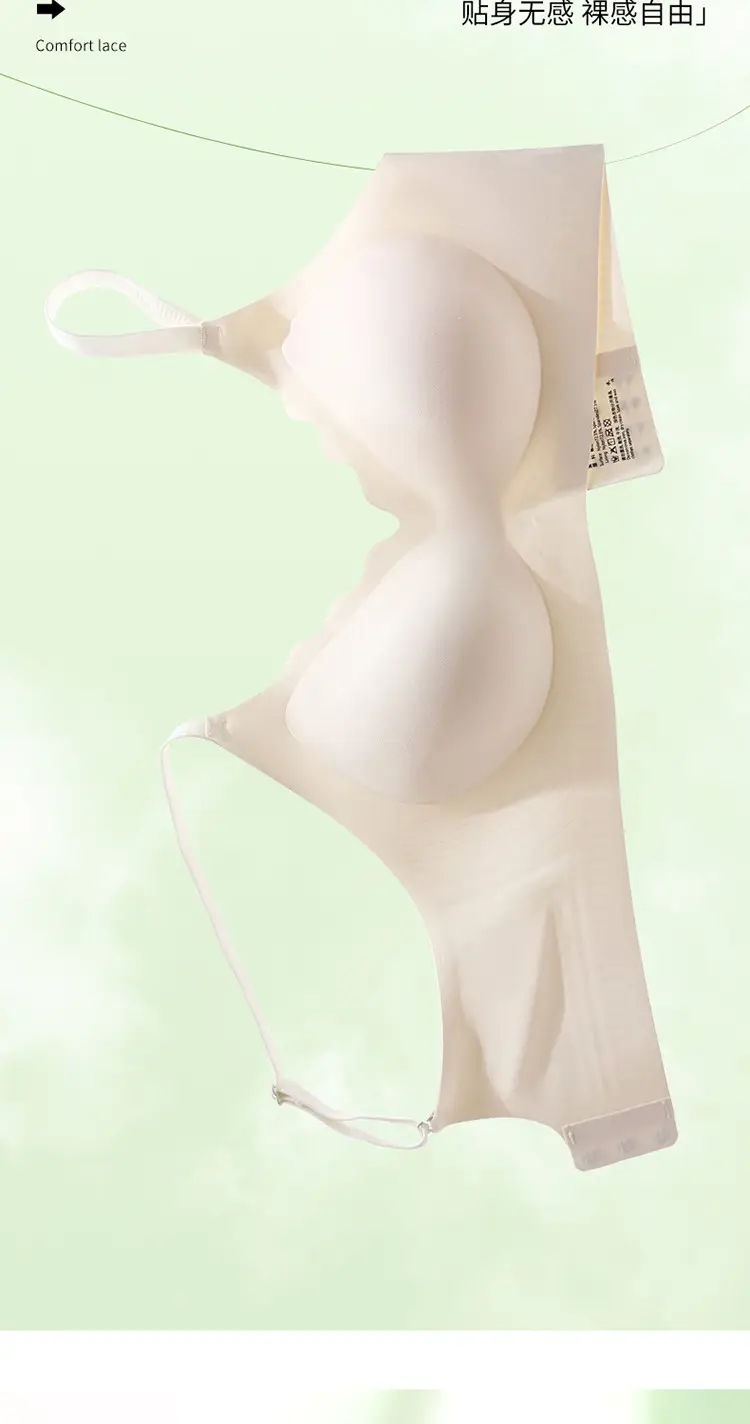 New Jelly Cup Non-Running Cup Bra for Women — feature 11