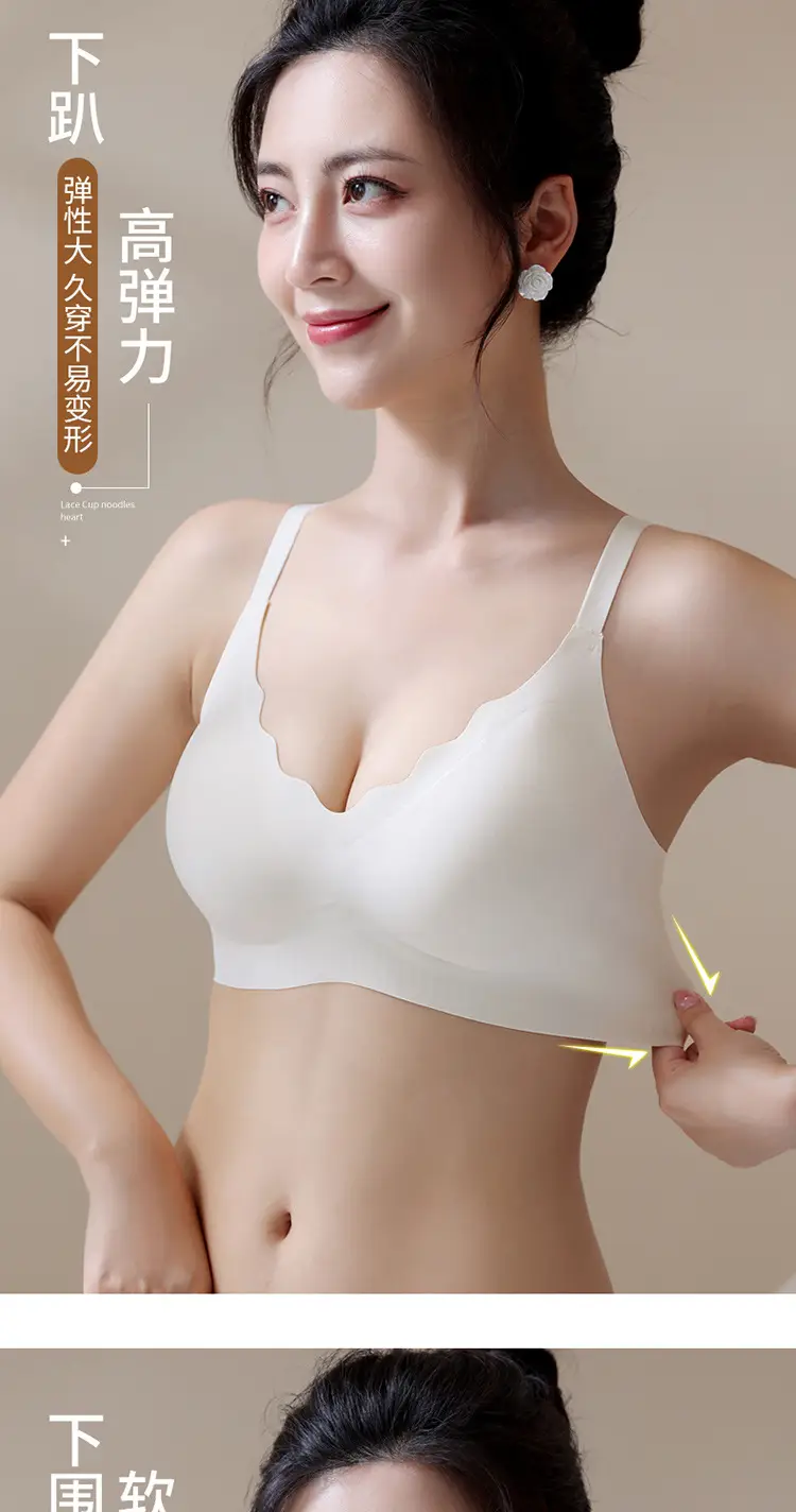 New Jelly Cup Non-Running Cup Bra for Women — feature 13