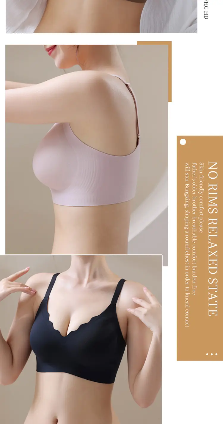 New Jelly Cup Non-Running Cup Bra for Women — feature 20
