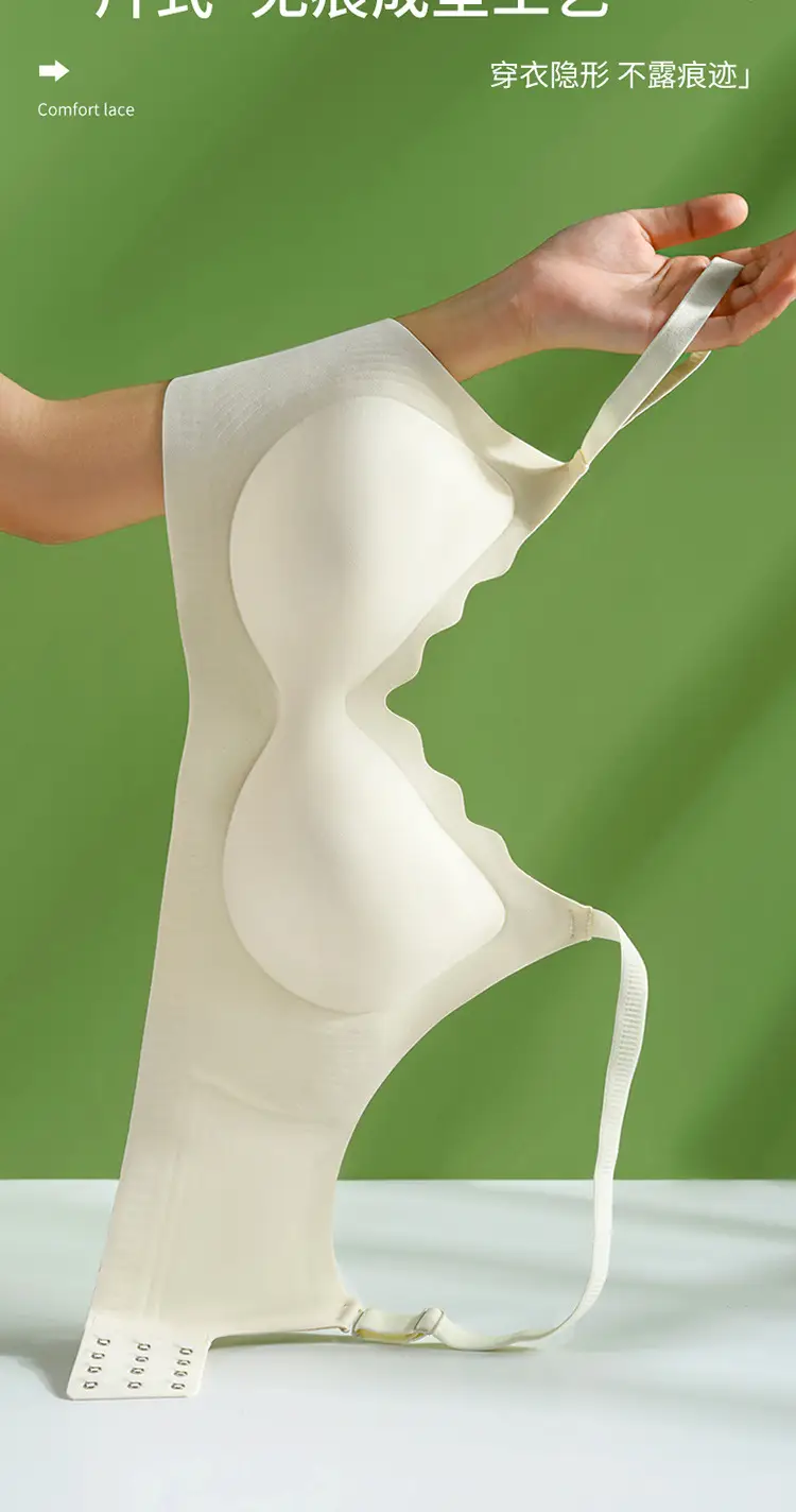 New Jelly Cup Non-Running Cup Bra for Women — feature 6
