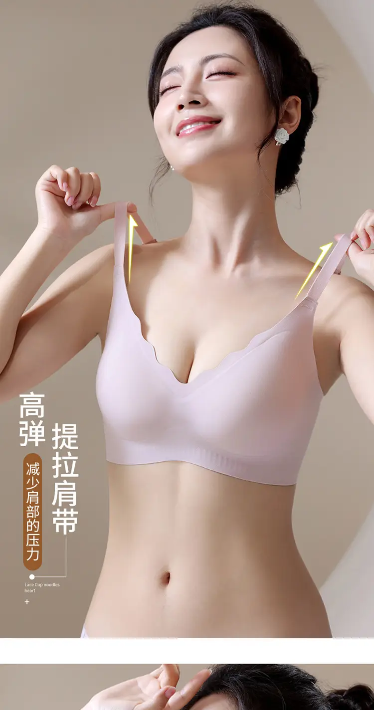 New Jelly Cup Non-Running Cup Bra for Women — feature 8