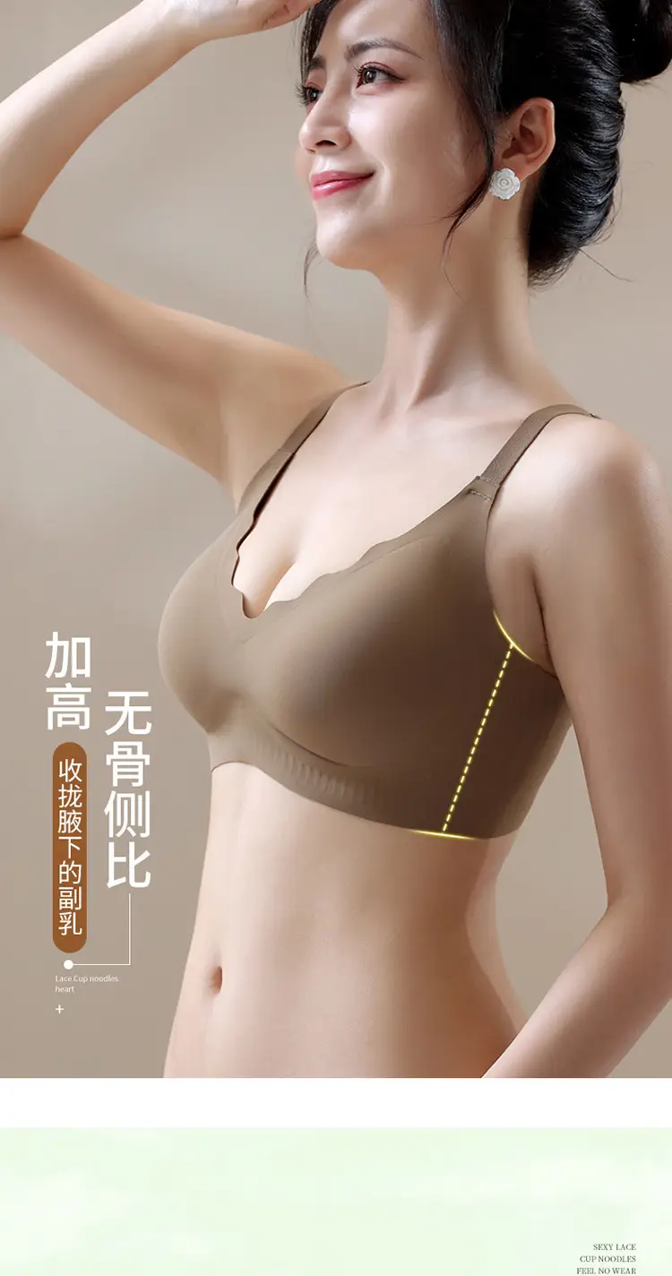 New Jelly Cup Non-Running Cup Bra for Women — feature 9