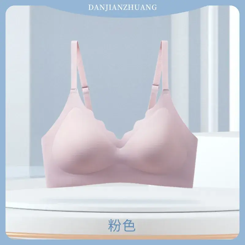 New Jelly Cup Non-Running Cup Bra for Women - Image 2